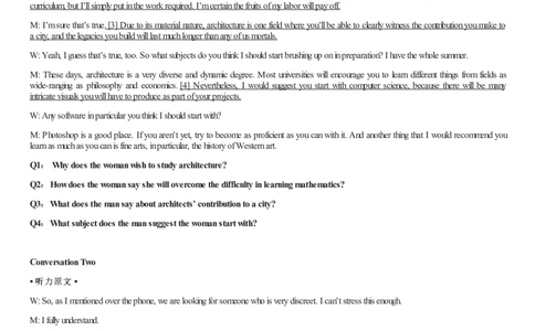 [1.1.9.5]--2023年6月六级听力音频（第一套）_文本_最新更新，视频都在这_2026，6月六级速转存易和谐_1、2025年6月六级_04.2026六级英语新东方_{9}--近五年听力音频+原文