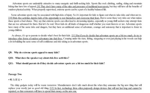 [1.1.9.5]--2023年6月六级听力音频（第一套）_文本_最新更新，视频都在这_2026，6月六级速转存易和谐_1、2025年6月六级_04.2026六级英语新东方_{9}--近五年听力音频+原文