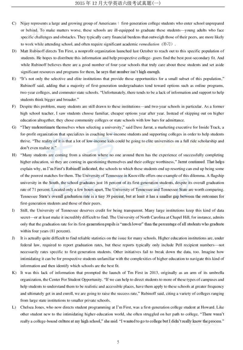 2015年12月大学英语6级（卷一）_最新更新，视频都在这_2026、6月四级速转存易和谐_四六级真题+资料包_六级真题_2007-2015年六级真题及答案解析_2015年12月英语六级真题