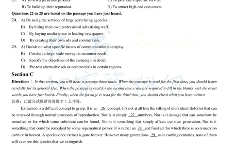 2015年12月大学英语6级（卷一）_最新更新，视频都在这_2026、6月四级速转存易和谐_四六级真题+资料包_六级真题_2007-2015年六级真题及答案解析_2015年12月英语六级真题