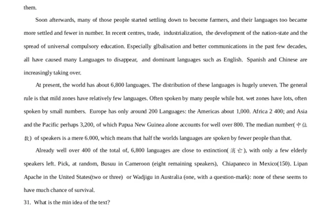 考向22阅读理解之主旨大意题(原卷版)-备战2022年高考英语一轮复习考点微专题_03高考英语_新高考复习资料_2022年新高考资料_2022年新高考英语一轮复习