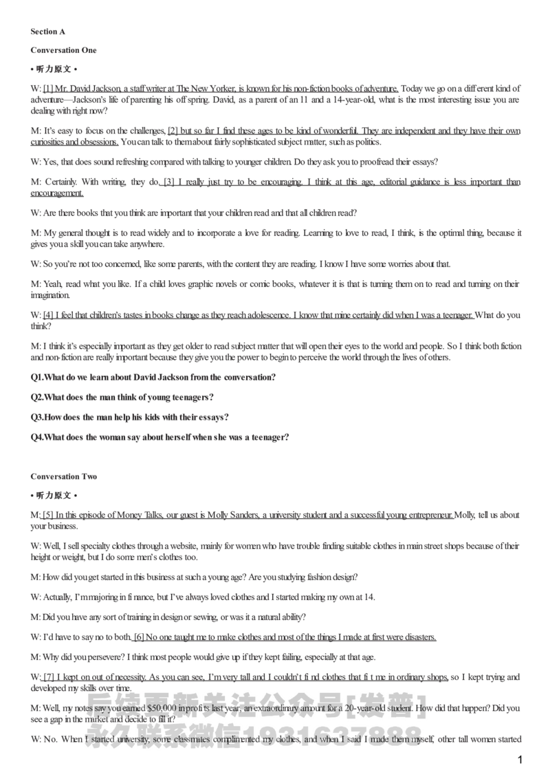 [1.1.9.11]--2022年6月六级听力音频_文本_最新更新，视频都在这_2026，6月六级速转存易和谐_1、2025年6月六级_04.2026六级英语新东方_{9}--近五年听力音频+原文