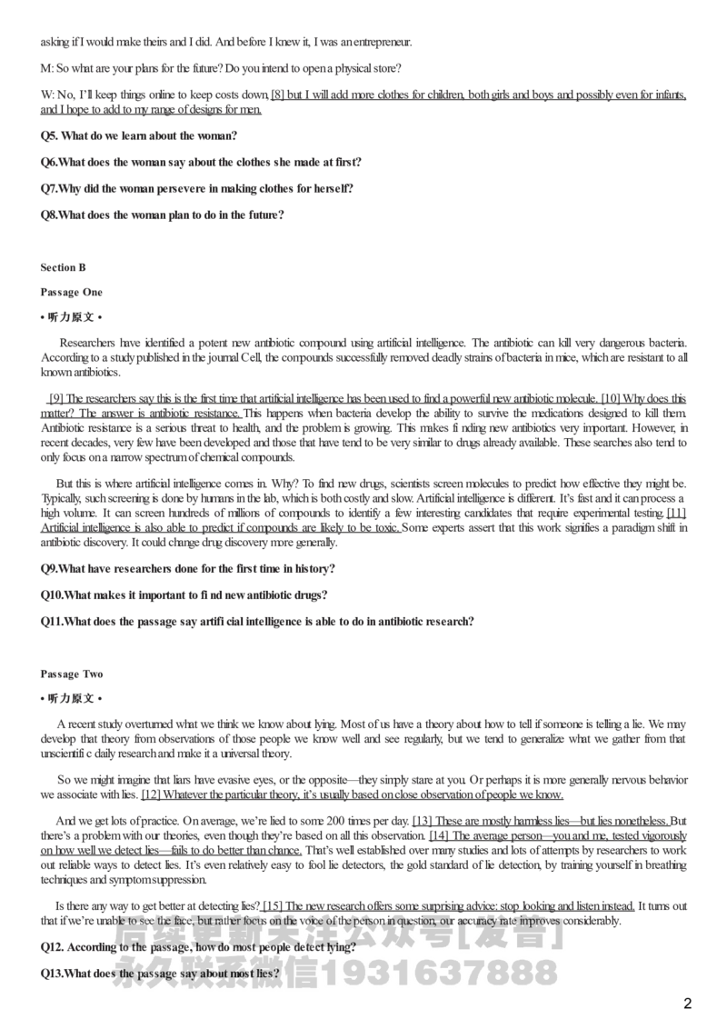 [1.1.9.11]--2022年6月六级听力音频_文本_最新更新，视频都在这_2026，6月六级速转存易和谐_1、2025年6月六级_04.2026六级英语新东方_{9}--近五年听力音频+原文
