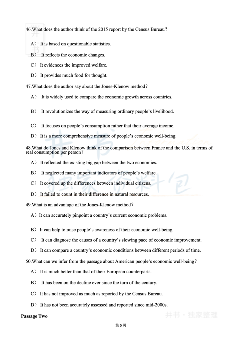 2018年06月大学英语6级（卷三）_最新更新，视频都在这_2026、6月四级速转存易和谐_四六级真题+资料包_六级真题_2018年06月六级真题及答案解析（全三套）