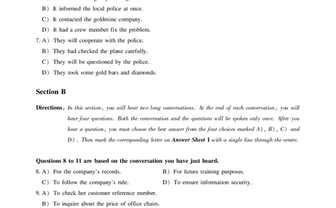 2021年12月四级（第二套）_最新更新，视频都在这_2026、6月四级速转存易和谐_1、2025年6月四级_10.2026四级英语橙啦_{2}--资料_{1}-真题