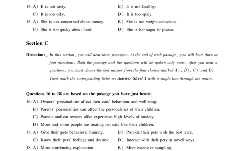 2021年12月四级（第二套）_最新更新，视频都在这_2026、6月四级速转存易和谐_1、2025年6月四级_10.2026四级英语橙啦_{2}--资料_{1}-真题