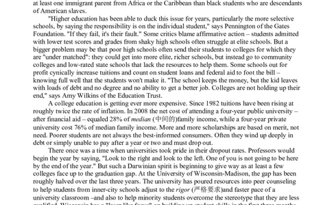 2011年6月英语六级真题_02.四六级真题+模拟题（0128）_六级真题+音频+解析(0128)_01.1990&mdash;2012六级旧题型_2011年06月六级