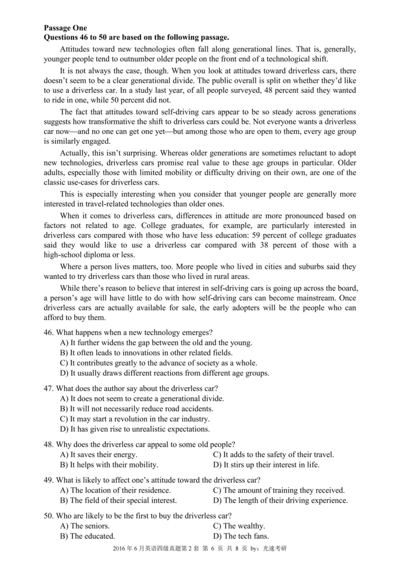 2016.06四级真题全3套(带书签)_02.四六级真题+模拟题（0128）_四级真题+音频+解析(0128)_03.2016&mdash;2025年新题型_2016年06月四级