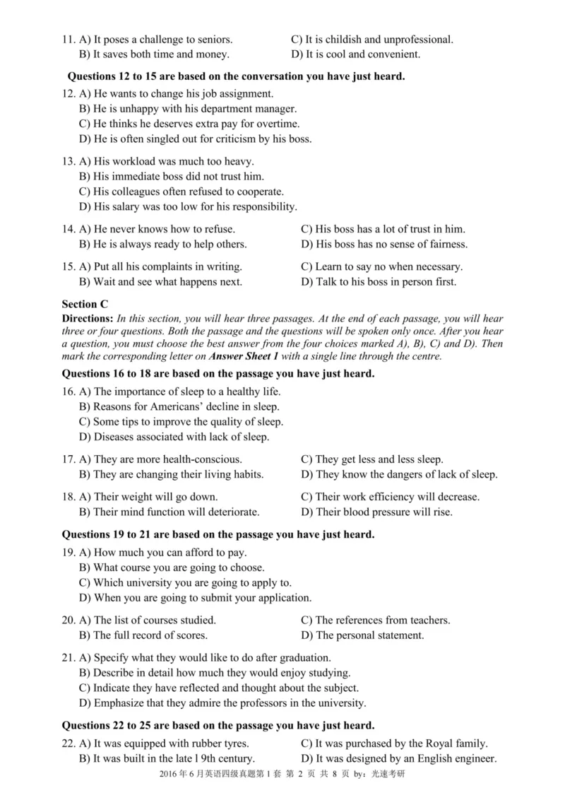 2016.06四级真题全3套(带书签)_02.四六级真题+模拟题（0128）_四级真题+音频+解析(0128)_03.2016&mdash;2025年新题型_2016年06月四级