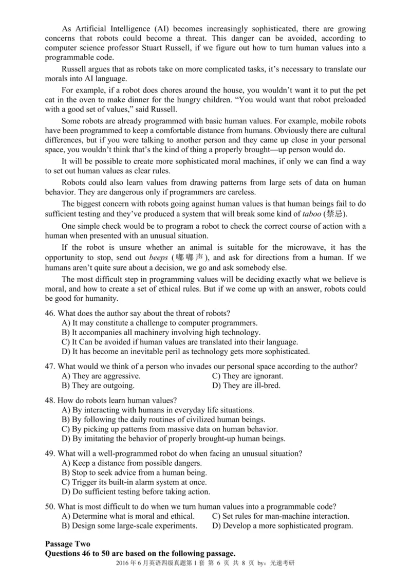 2016.06四级真题全3套(带书签)_02.四六级真题+模拟题（0128）_四级真题+音频+解析(0128)_03.2016&mdash;2025年新题型_2016年06月四级