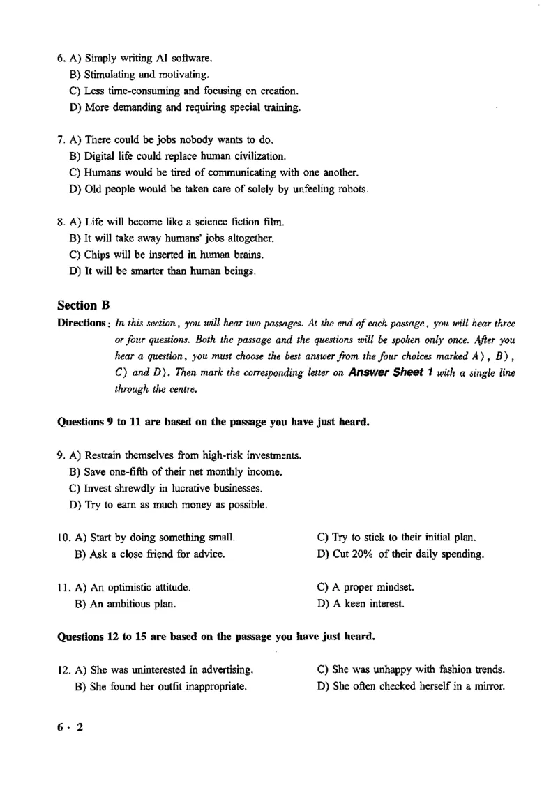 一键打印版2019-2024.12六级真题_最新更新，视频都在这_2026，6月六级速转存易和谐_新大学英语2025.6月4.6级真题_六级真题_01六级真题+答案解析+听力音频_赠：六级真题一键打印版