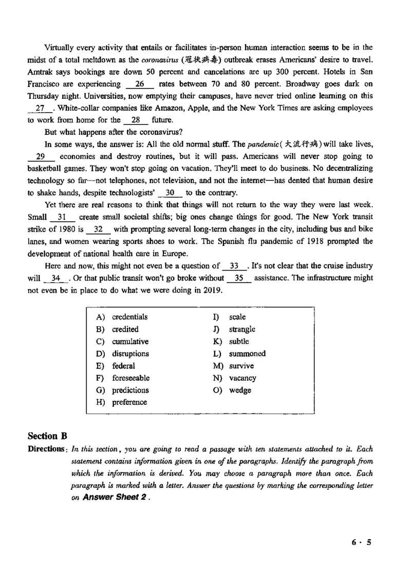 一键打印版2019-2024.12六级真题_最新更新，视频都在这_2026，6月六级速转存易和谐_新大学英语2025.6月4.6级真题_六级真题_01六级真题+答案解析+听力音频_赠：六级真题一键打印版