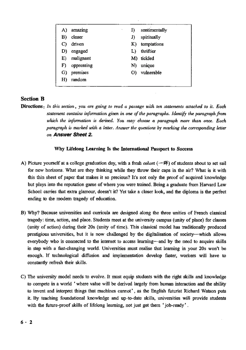 一键打印版2019-2024.12六级真题_最新更新，视频都在这_2026，6月六级速转存易和谐_新大学英语2025.6月4.6级真题_六级真题_01六级真题+答案解析+听力音频_赠：六级真题一键打印版