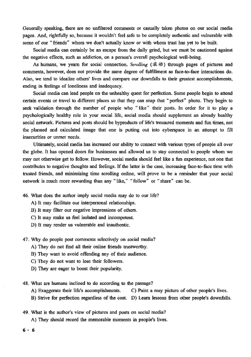 一键打印版2019-2024.12六级真题_最新更新，视频都在这_2026，6月六级速转存易和谐_新大学英语2025.6月4.6级真题_六级真题_01六级真题+答案解析+听力音频_赠：六级真题一键打印版