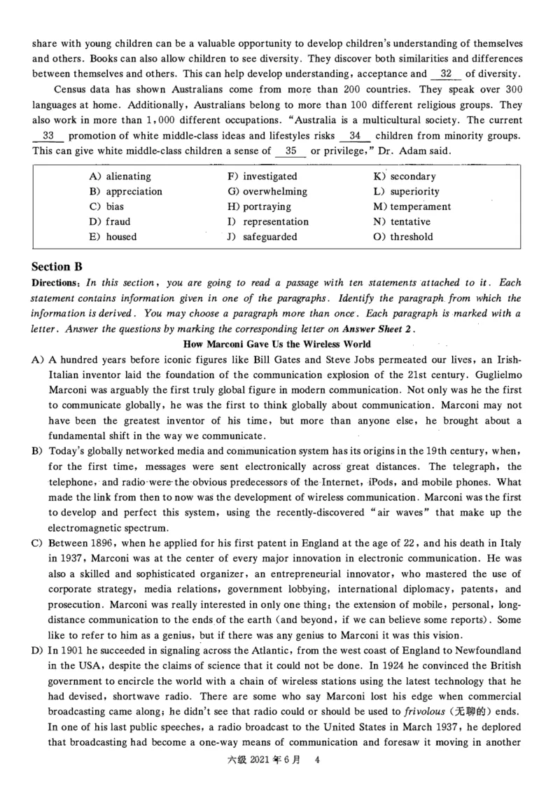 一键打印版2019-2024.12六级真题_最新更新，视频都在这_2026，6月六级速转存易和谐_新大学英语2025.6月4.6级真题_六级真题_01六级真题+答案解析+听力音频_赠：六级真题一键打印版