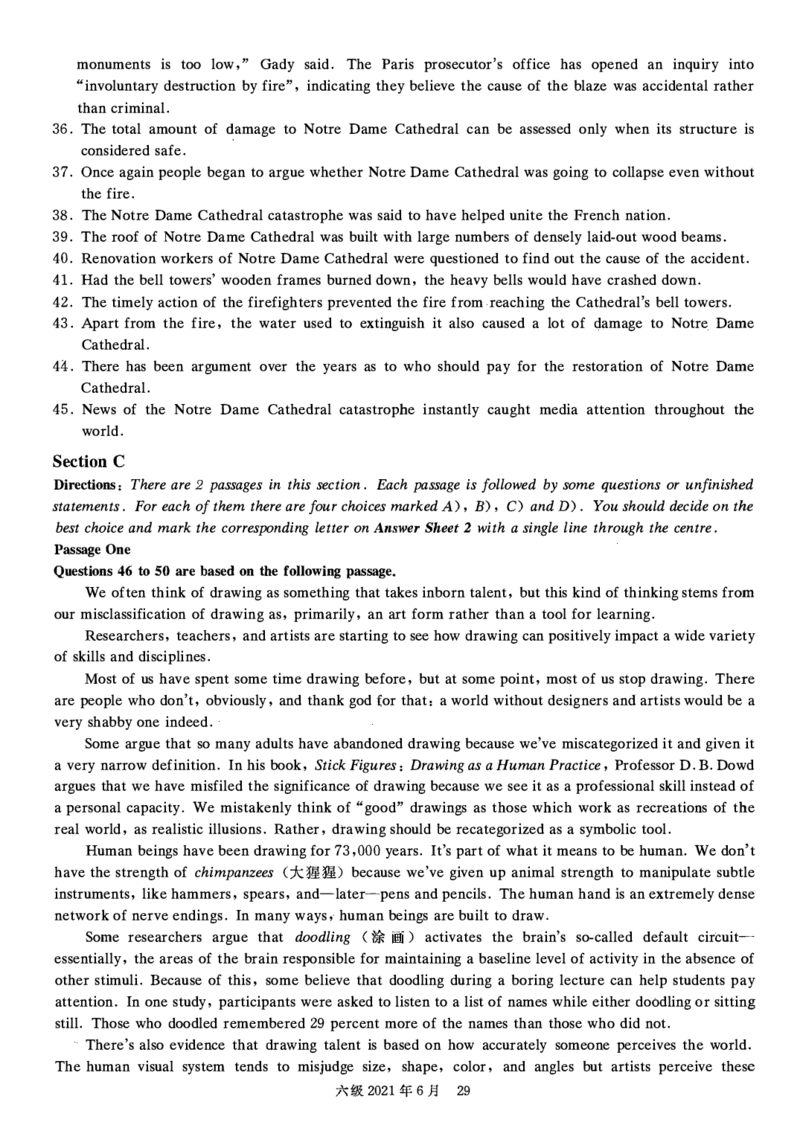 一键打印版2019-2024.12六级真题_最新更新，视频都在这_2026，6月六级速转存易和谐_新大学英语2025.6月4.6级真题_六级真题_01六级真题+答案解析+听力音频_赠：六级真题一键打印版
