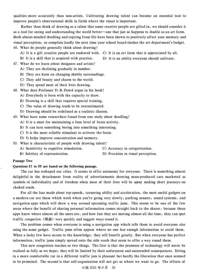一键打印版2019-2024.12六级真题_最新更新，视频都在这_2026，6月六级速转存易和谐_新大学英语2025.6月4.6级真题_六级真题_01六级真题+答案解析+听力音频_赠：六级真题一键打印版