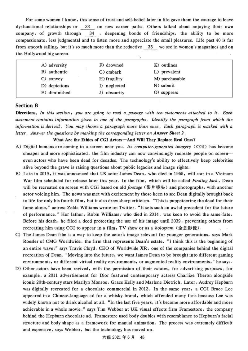 一键打印版2019-2024.12六级真题_最新更新，视频都在这_2026，6月六级速转存易和谐_新大学英语2025.6月4.6级真题_六级真题_01六级真题+答案解析+听力音频_赠：六级真题一键打印版