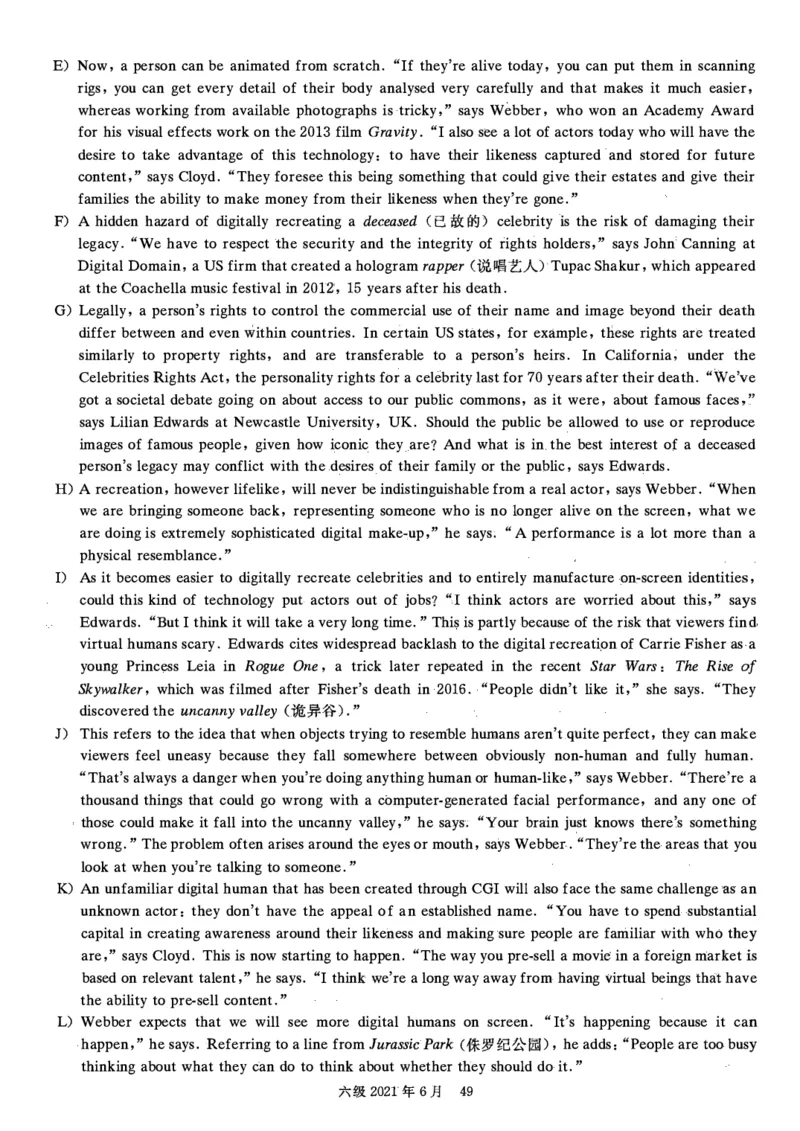 一键打印版2019-2024.12六级真题_最新更新，视频都在这_2026，6月六级速转存易和谐_新大学英语2025.6月4.6级真题_六级真题_01六级真题+答案解析+听力音频_赠：六级真题一键打印版