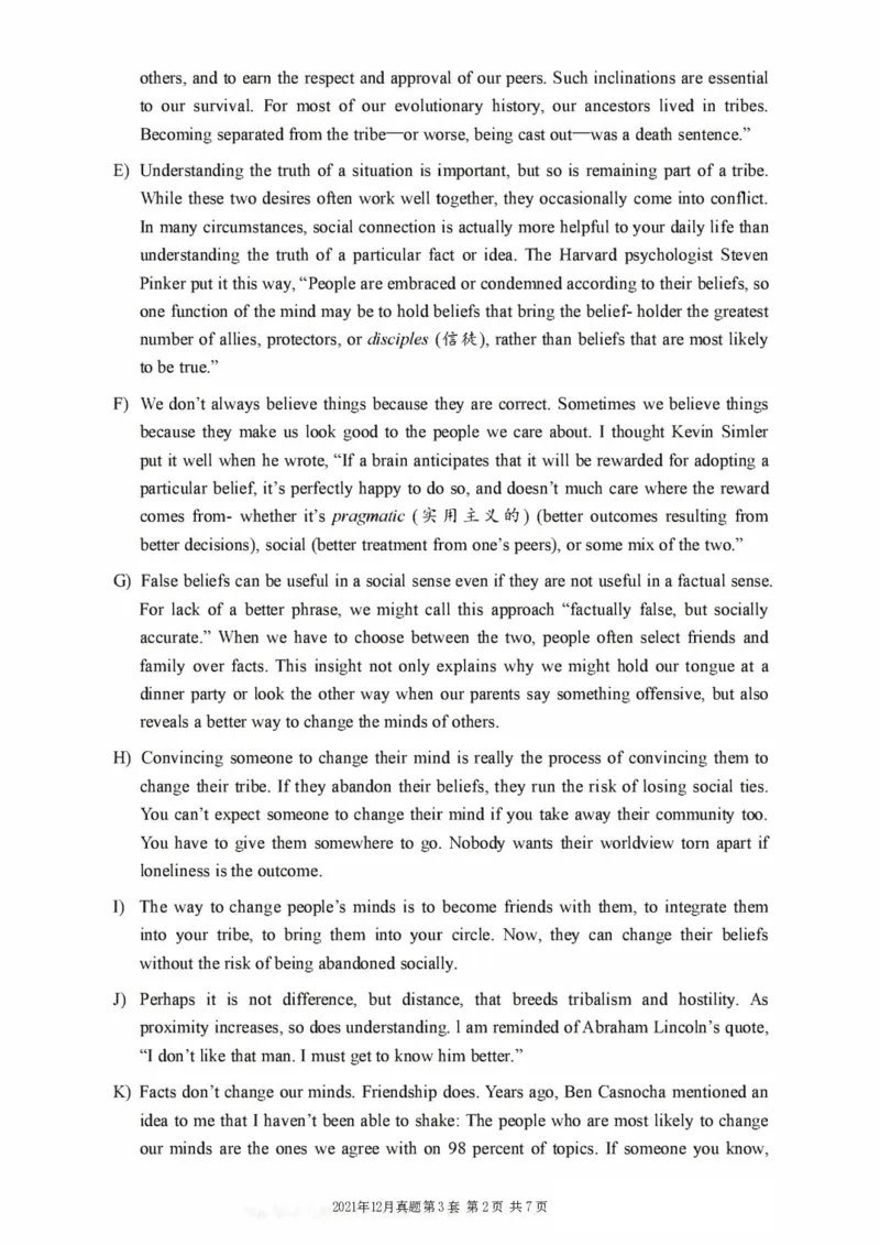 一键打印版2019-2024.12六级真题_最新更新，视频都在这_2026，6月六级速转存易和谐_新大学英语2025.6月4.6级真题_六级真题_01六级真题+答案解析+听力音频_赠：六级真题一键打印版