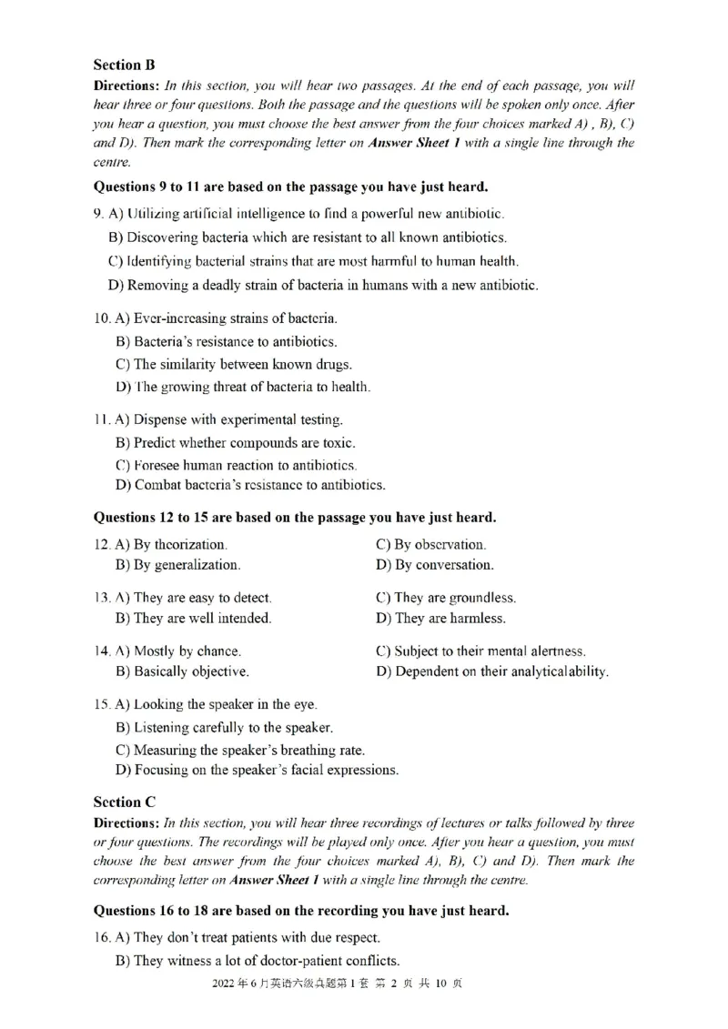 一键打印版2019-2024.12六级真题_最新更新，视频都在这_2026，6月六级速转存易和谐_新大学英语2025.6月4.6级真题_六级真题_01六级真题+答案解析+听力音频_赠：六级真题一键打印版