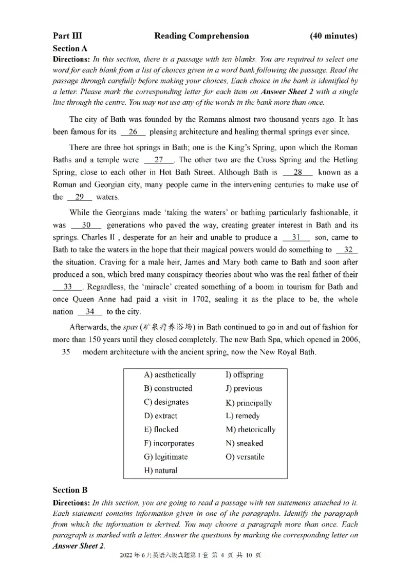 一键打印版2019-2024.12六级真题_最新更新，视频都在这_2026，6月六级速转存易和谐_新大学英语2025.6月4.6级真题_六级真题_01六级真题+答案解析+听力音频_赠：六级真题一键打印版