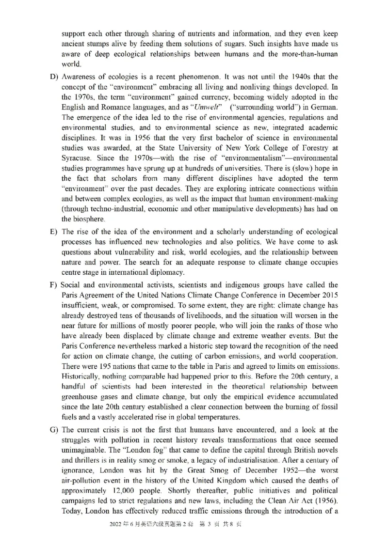 一键打印版2019-2024.12六级真题_最新更新，视频都在这_2026，6月六级速转存易和谐_新大学英语2025.6月4.6级真题_六级真题_01六级真题+答案解析+听力音频_赠：六级真题一键打印版