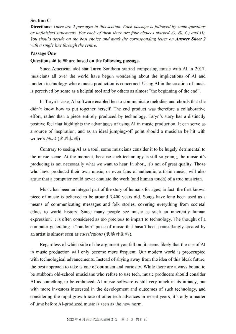 一键打印版2019-2024.12六级真题_最新更新，视频都在这_2026，6月六级速转存易和谐_新大学英语2025.6月4.6级真题_六级真题_01六级真题+答案解析+听力音频_赠：六级真题一键打印版