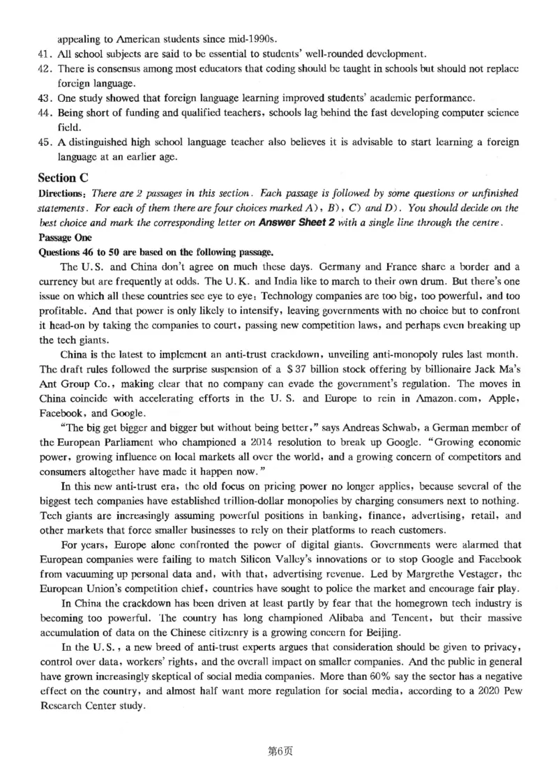 一键打印版2019-2024.12六级真题_最新更新，视频都在这_2026，6月六级速转存易和谐_新大学英语2025.6月4.6级真题_六级真题_01六级真题+答案解析+听力音频_赠：六级真题一键打印版