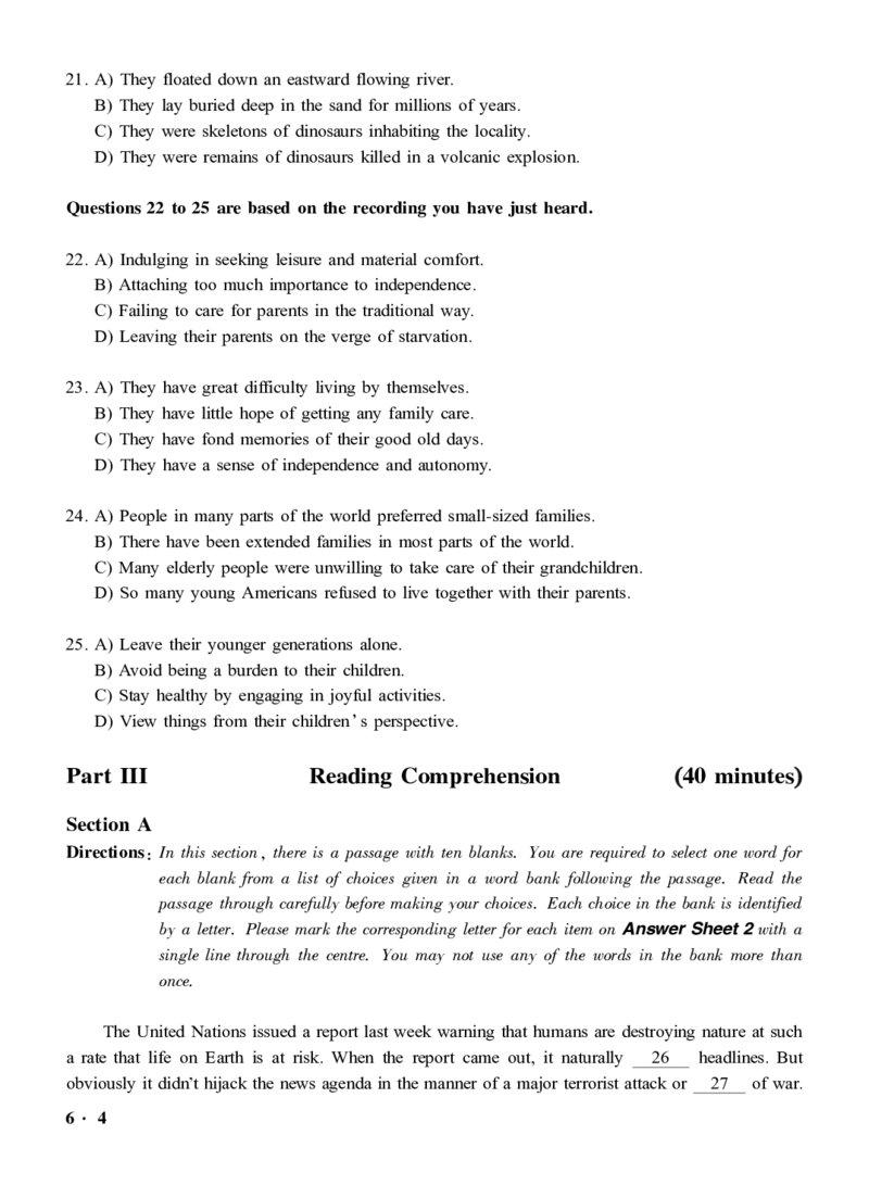 一键打印版2019-2024.12六级真题_最新更新，视频都在这_2026，6月六级速转存易和谐_新大学英语2025.6月4.6级真题_六级真题_01六级真题+答案解析+听力音频_赠：六级真题一键打印版