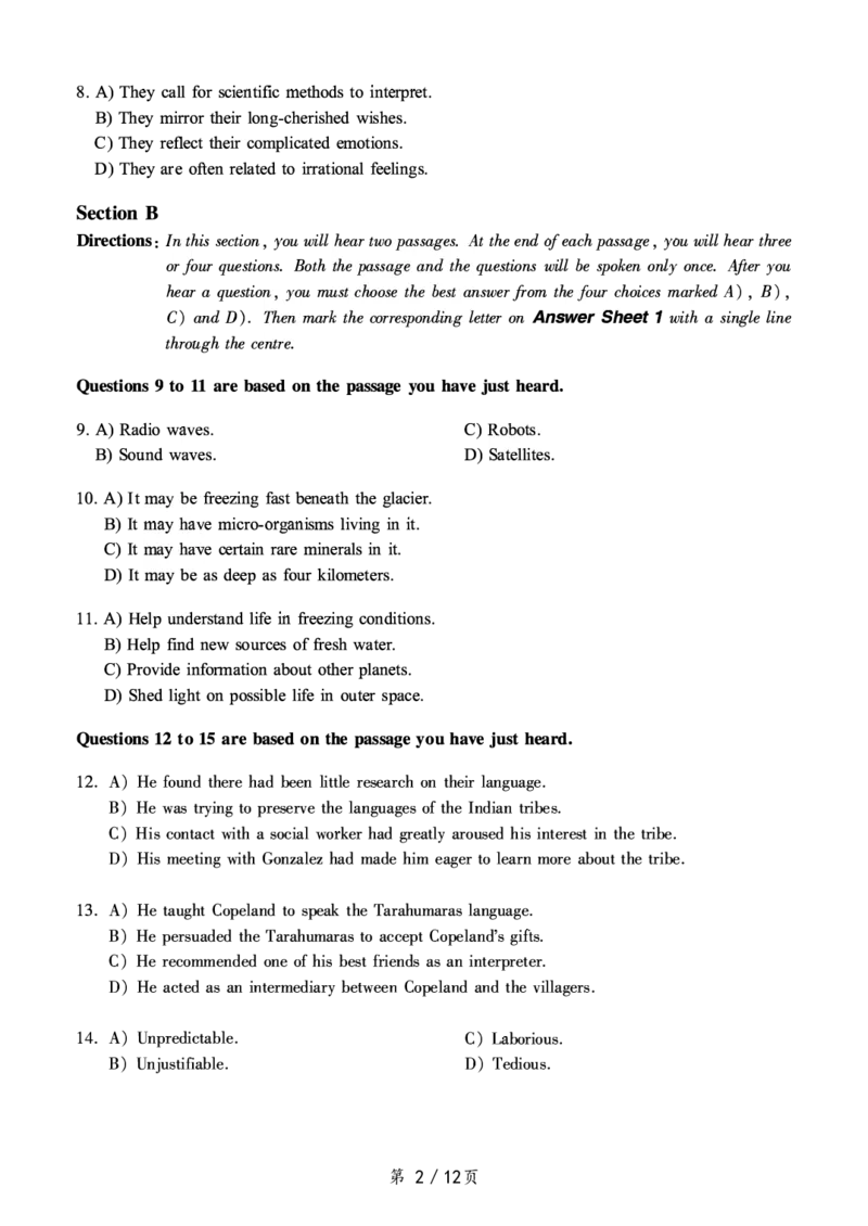 一键打印版2019-2024.12六级真题_最新更新，视频都在这_2026，6月六级速转存易和谐_新大学英语2025.6月4.6级真题_六级真题_01六级真题+答案解析+听力音频_赠：六级真题一键打印版