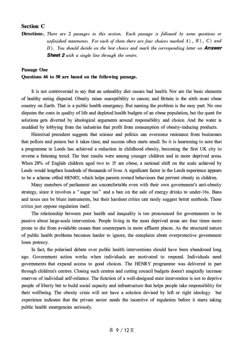 一键打印版2019-2024.12六级真题_最新更新，视频都在这_2026，6月六级速转存易和谐_新大学英语2025.6月4.6级真题_六级真题_01六级真题+答案解析+听力音频_赠：六级真题一键打印版