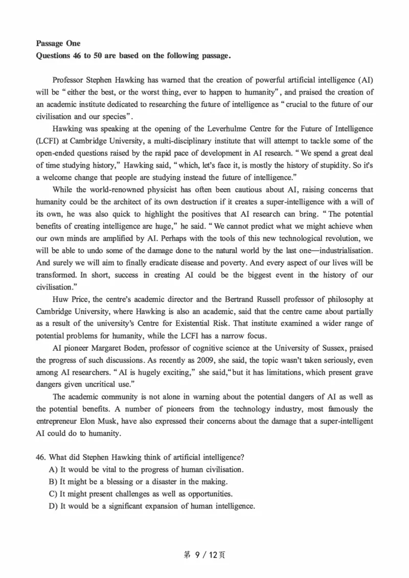 一键打印版2019-2024.12六级真题_最新更新，视频都在这_2026，6月六级速转存易和谐_新大学英语2025.6月4.6级真题_六级真题_01六级真题+答案解析+听力音频_赠：六级真题一键打印版