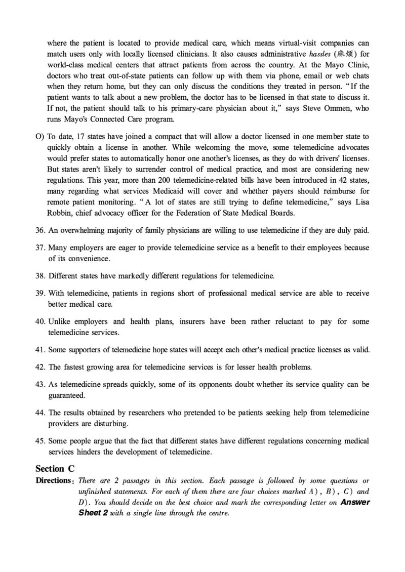 一键打印版2019-2024.12六级真题_最新更新，视频都在这_2026，6月六级速转存易和谐_新大学英语2025.6月4.6级真题_六级真题_01六级真题+答案解析+听力音频_赠：六级真题一键打印版