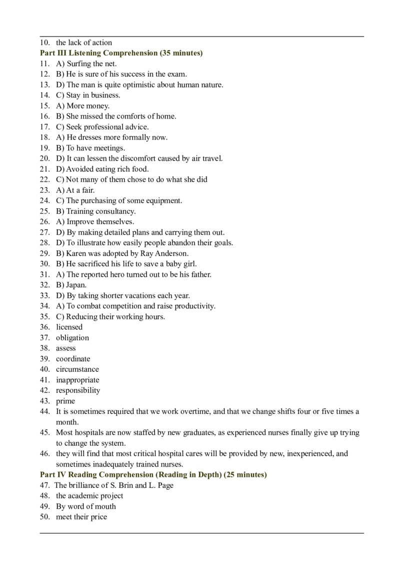 2007年6月英语六级真题_02.四六级真题+模拟题（0128）_六级真题+音频+解析(0128)_01.1990&mdash;2012六级旧题型_2007年06月六级