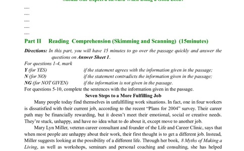 2007年6月英语六级真题_02.四六级真题+模拟题（0128）_六级真题+音频+解析(0128)_01.1990&mdash;2012六级旧题型_2007年06月六级