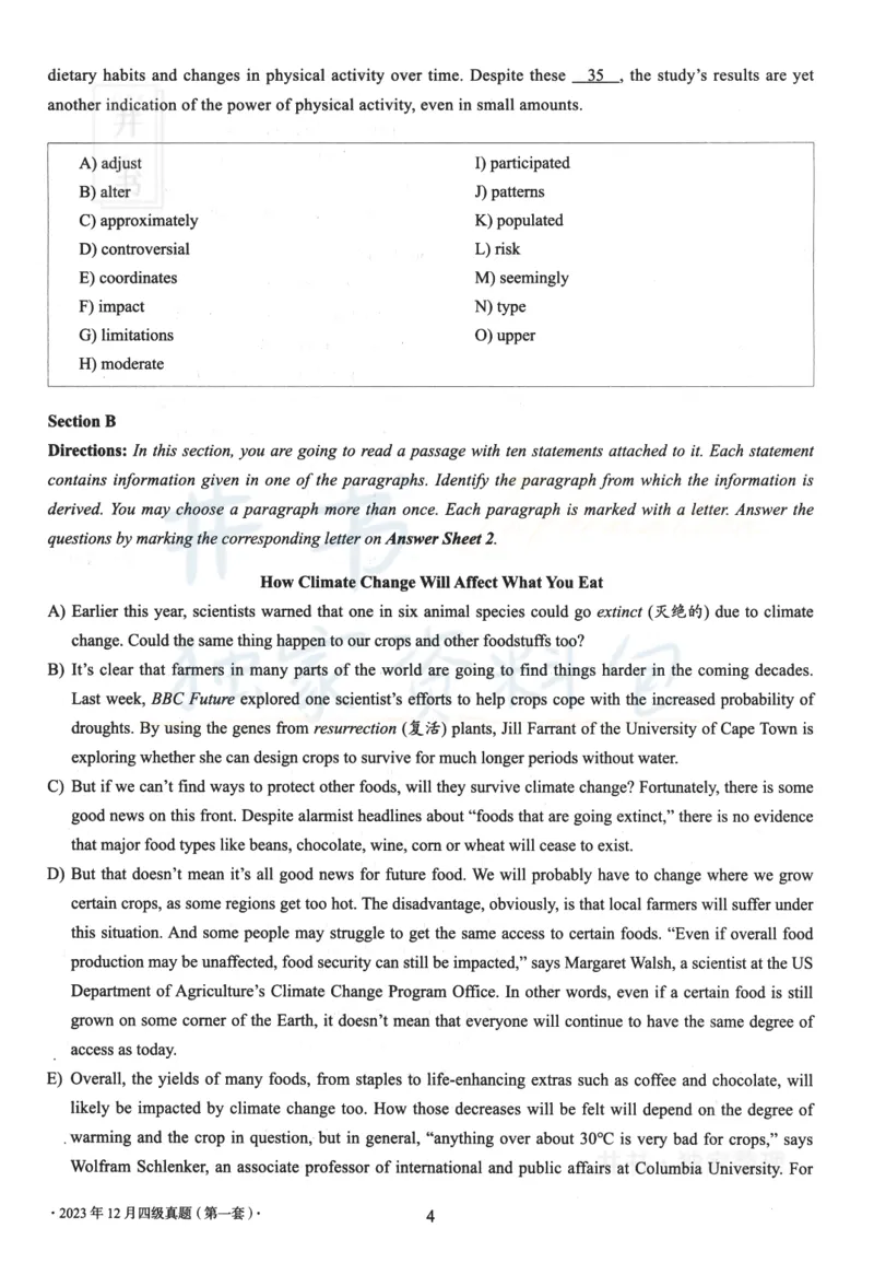 2023.12四级真题第1套_最新更新，视频都在这_2026、6月四级速转存易和谐_四六级真题+资料包_四级真题_2023年12月英语四级真题及答案解析（三套全）