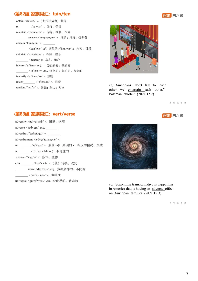 [4.32]--六级词汇31_最新更新，视频都在这_2026，6月六级速转存易和谐_1、2025年6月六级_10.2026六级英语橙啦_{1}--课程_{4}--六级词汇