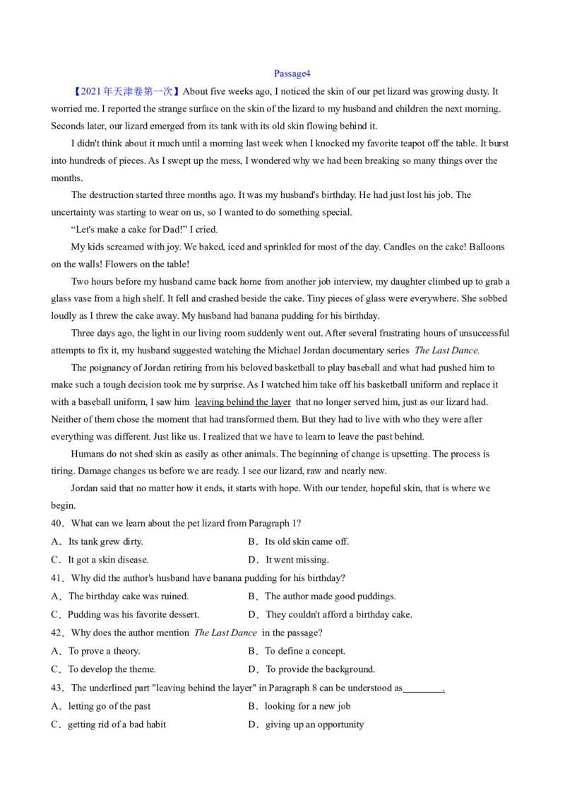 考点24阅读理解议论文和其它文体（核心考点精讲精练）-备战2025年高考英语一轮复习考点帮（新高考通用）（解析版）_03高考英语_2025年新高考资料_一轮复习