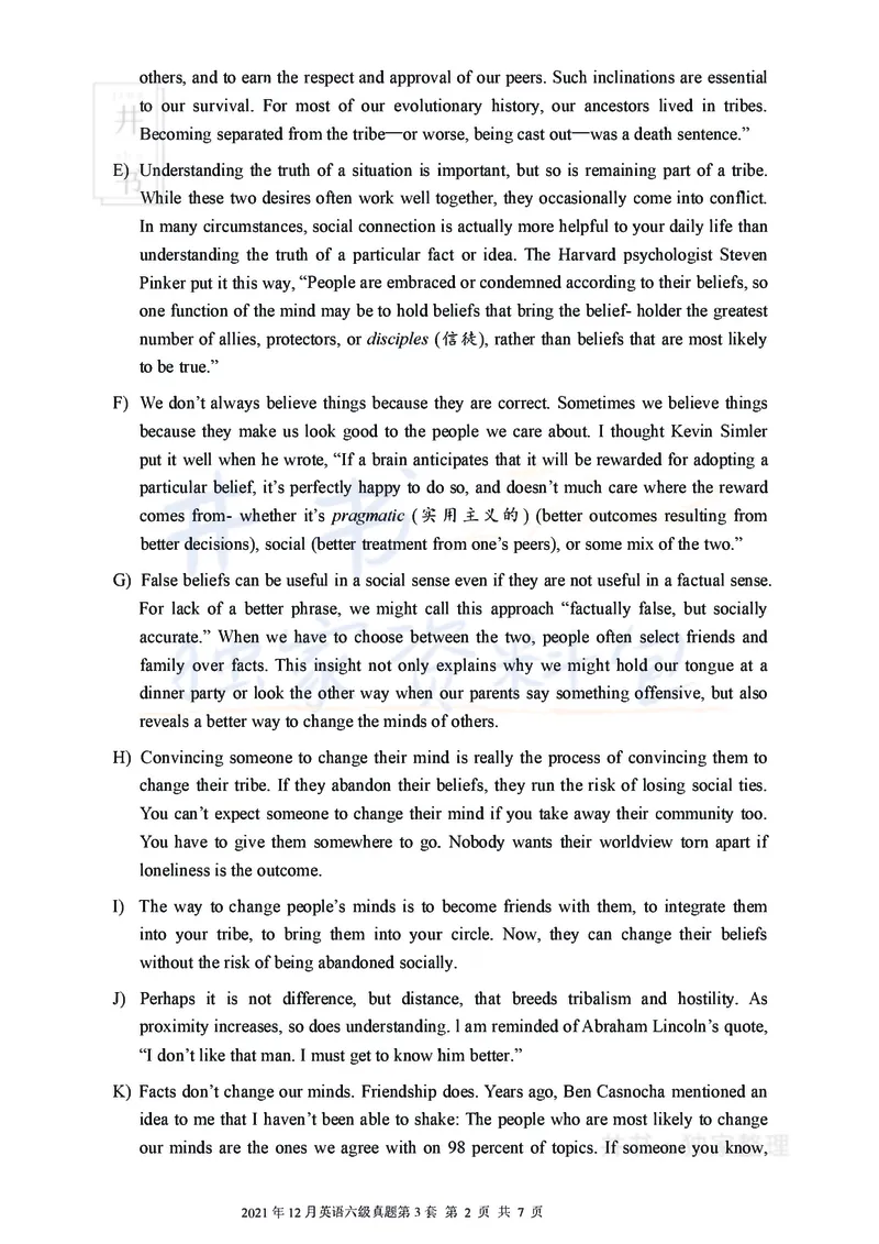 2021年12月大学英语6级真题（卷三）_最新更新，视频都在这_2026、6月四级速转存易和谐_四六级真题+资料包_六级真题_2021年12月六级真题及答案解析（完整版）