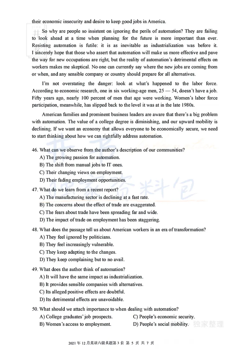 2021年12月大学英语6级真题（卷三）_最新更新，视频都在这_2026、6月四级速转存易和谐_四六级真题+资料包_六级真题_2021年12月六级真题及答案解析（完整版）
