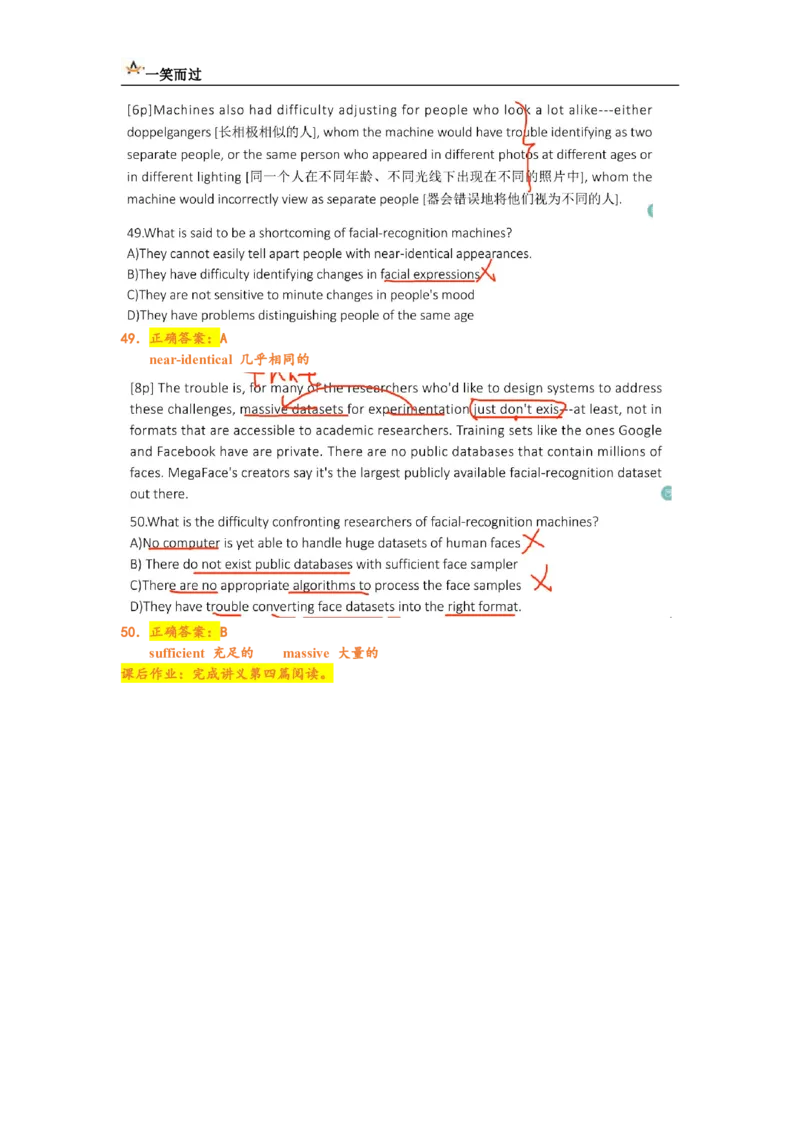 笔记六级词汇阅读基础训练3_最新更新，视频都在这_2026，6月六级速转存易和谐_0、2025年12月六级_04.笑过六级全程班周思成_00.讲义_暑期训练营