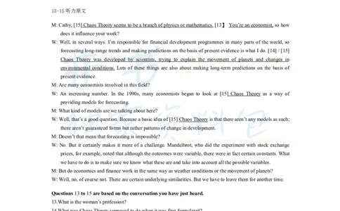 2013年06月大学英语6级答案解析（卷一）_最新更新，视频都在这_2026、6月四级速转存易和谐_四六级真题+资料包_六级真题_2007-2015年六级真题及答案解析_2013年06月英语六级真题