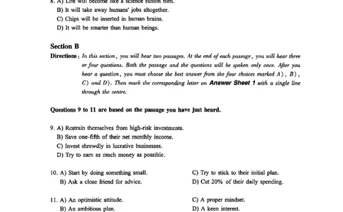 [7.1]--听力带练1_最新更新，视频都在这_2026，6月六级速转存易和谐_1、2025年6月六级_10.2026六级英语橙啦_{1}--课程_{7}--听力带练