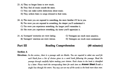 [7.1]--听力带练1_最新更新，视频都在这_2026，6月六级速转存易和谐_1、2025年6月六级_10.2026六级英语橙啦_{1}--课程_{7}--听力带练