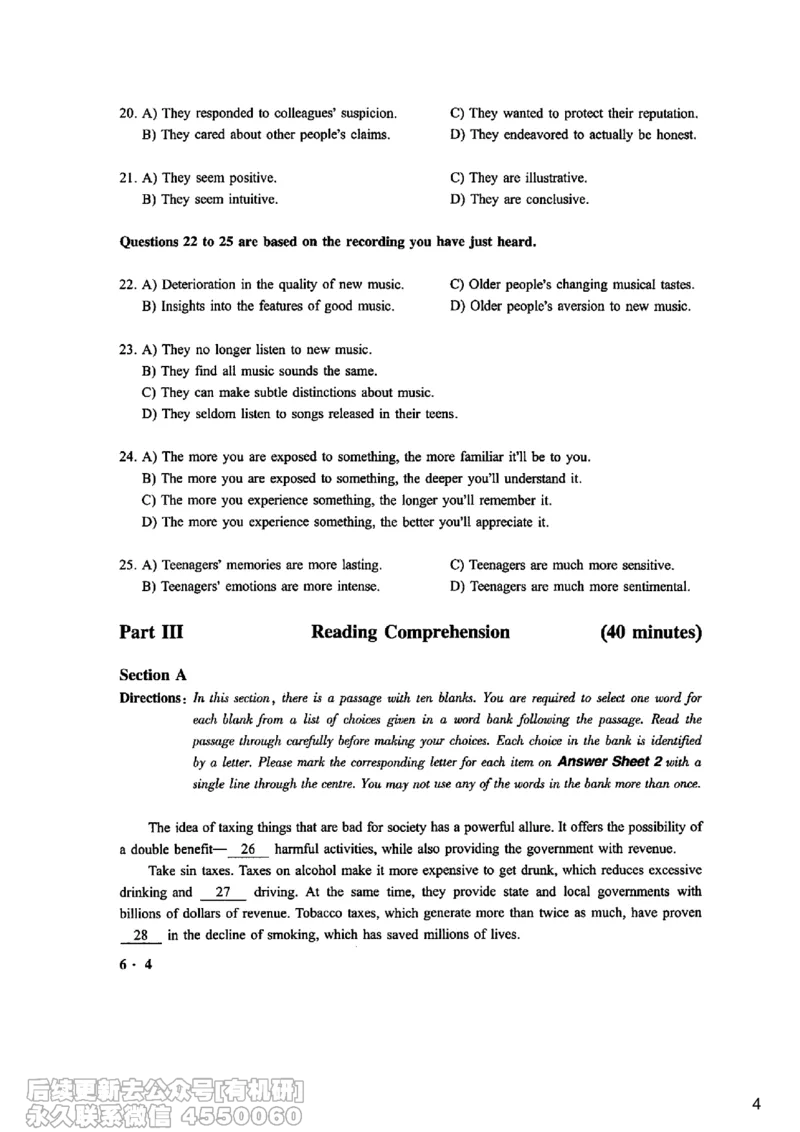 [7.1]--听力带练1_最新更新，视频都在这_2026，6月六级速转存易和谐_1、2025年6月六级_10.2026六级英语橙啦_{1}--课程_{7}--听力带练