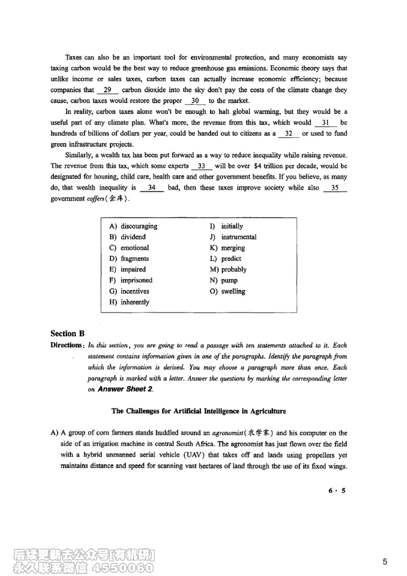 [7.1]--听力带练1_最新更新，视频都在这_2026，6月六级速转存易和谐_1、2025年6月六级_10.2026六级英语橙啦_{1}--课程_{7}--听力带练