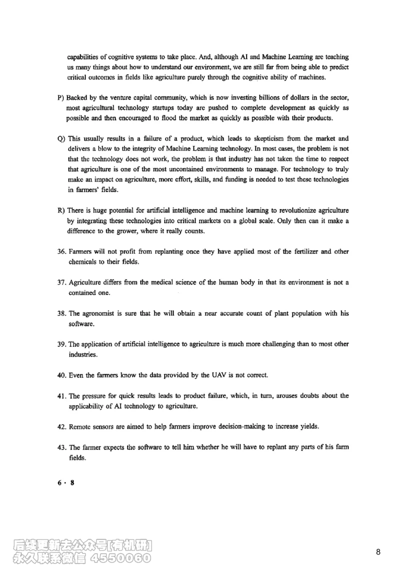 [7.1]--听力带练1_最新更新，视频都在这_2026，6月六级速转存易和谐_1、2025年6月六级_10.2026六级英语橙啦_{1}--课程_{7}--听力带练