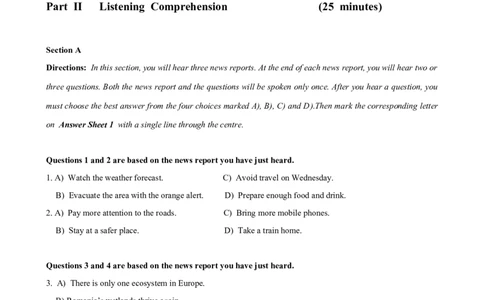2020年07月四级真题全1套_02.四六级真题+模拟题（0128）_四级真题+音频+解析(0128)_03.2016&mdash;2025年新题型_2020年07月四级_2020.07四级真题word