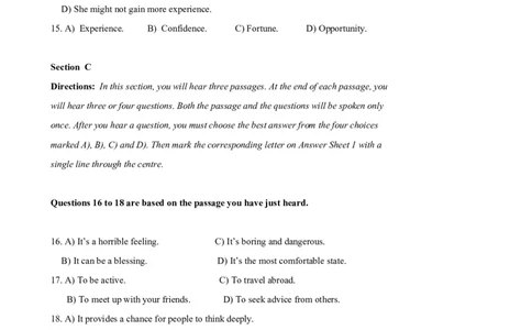 2020年07月四级真题全1套_02.四六级真题+模拟题（0128）_四级真题+音频+解析(0128)_03.2016&mdash;2025年新题型_2020年07月四级_2020.07四级真题word